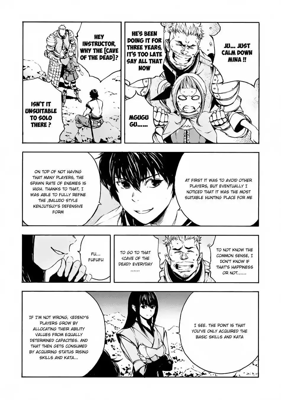 Eden (TSURUOKA Nobuhisa) Chapter 7 16